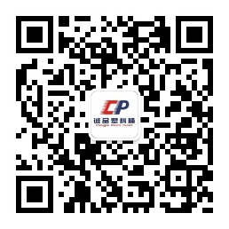 麻花星空无限mv塑料桶