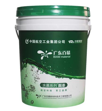包裝（zhuāng）桶