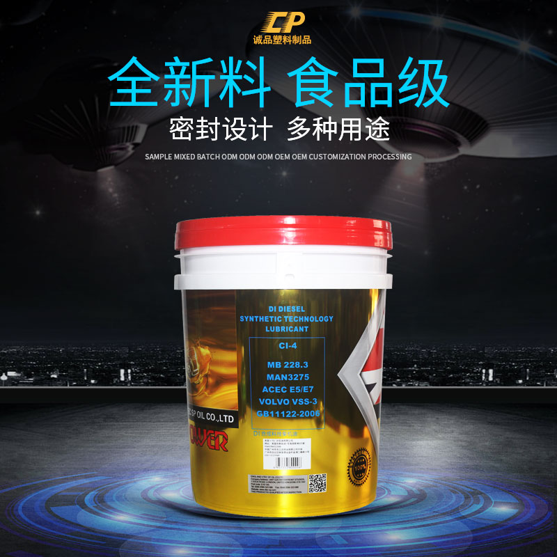 垃圾桶生產廠（chǎng）家
